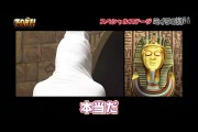 imagebam.com