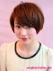 Hairstyles Gallery for Women Japanese 98c143185219597 Hairstyles Gallery for Women Japanese