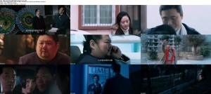 Download Bao Ma Kuang Xiang Qu (2012) DVDRip 350MB Ganool